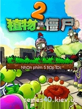 Plants vs zombies 2 | 240*320