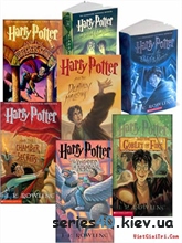 Harry Potter All | 240*320