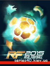 Real Football 2015 (Русская версия) | 240*320