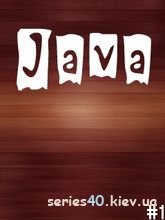 Java #1 | All