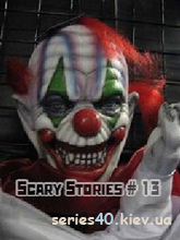 Scary Stories #13 | 240*320