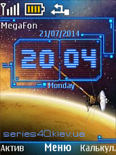 infinite space | 240*320
