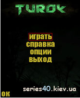 Turok 3D | 240*320