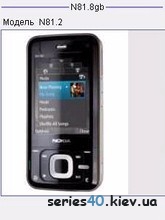 nokiaFull-v5.05 | 240*320