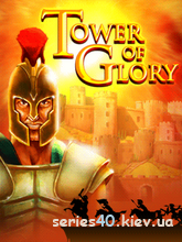 Tower Of Glory | 240*320