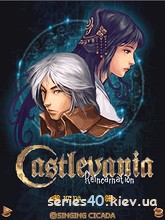 Castlevania Reincarnation | 240*320