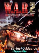 Weapon Arena Race 2 | 240*320