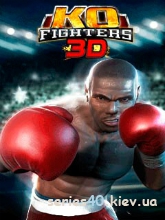 KO Fighters 3D | 240*320