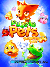 Puzzle Pets - Popping Fun (Русская версия) | 240*320