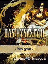 Han Dynasty 2 | 240*320