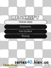 ResCraft 2.0 fix.2 | 240*320