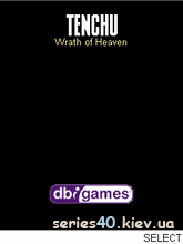 Tenchu Wrath of Heaven  | All