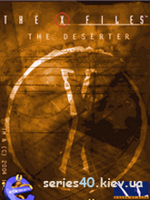 X-Files The Deserter | 240*320