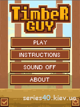 Timber Guy | 240*320