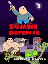 Zombie Defense  | 240*320