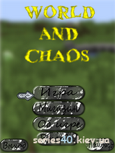 World And Chaos | 240*320