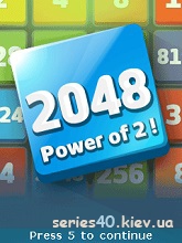 2048: Power of 2! | 240*320