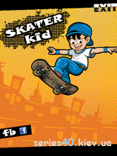 Skater Kid | 240*320