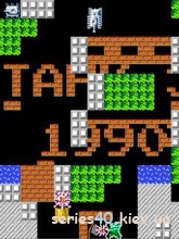 Tank 1990 | 240*320