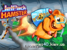 Jetpack hamster | 240*320