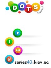 Dots Mania | 240*320