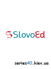 SlovoEd Deluxe v.1.4.7 | 240*320