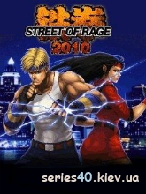 Streets of rage (Русская версия) | 240*320
