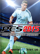 Pro Evolutoin Soccer 2015 (Мод) | 240*320