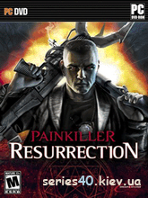 Painkiller Resurrection 3D | 240*320