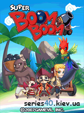 Super Boom Boom | 240*320