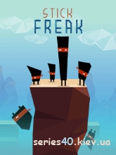 Stick Freak | 240*320