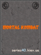 Mortal Kombat Remake (Мод) | 240*320