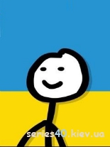 Ржака RU/UA | All