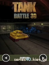 Tank Battle 3D: Desert Titans | 240*320