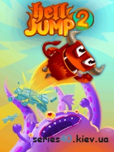 Hell Jump 2 | 240*320