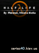 Half - Life [UPD] | 240*320