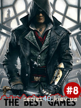 The Best Games #8 | All
