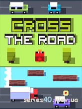 Cross The Road by Inlogic Software | 240*320