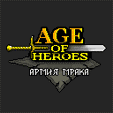 Age of Heroes | 240*320