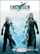 Final Fantasy Advanted | 240*320