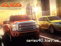 Drag Racing 4x4 2D | 240*320