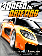 Need For Drifting (Русская Версия) | 240*320