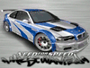 NFS Most Wanted (Расширенная Версия) | 240*320