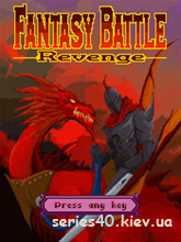 Fantasy Battle: Revenge | 240*320
