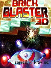 Brick Blaster 3D | 240*320