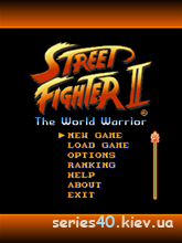 Street Fighter II: Thе Wоrld Warrior | 240*320