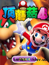 Super Mario 4 | 240*320