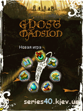 Ghost Mansion | 240*320