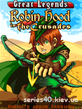 Great Legends: Robin Hood In the Crusades | 240*320