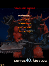 Doom Troopers 3D Reload (Мод) | 240*320